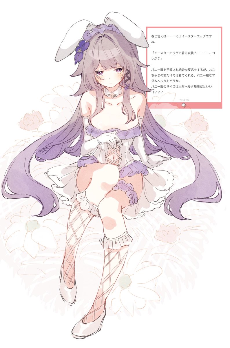 genshou_ex's tweet photo. バニー過去絵 https://t.co/SQiQRHtPED