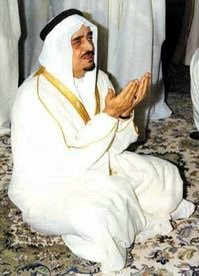 princessAwashaa's tweet photo. بإذن الله الواحد الأحد ماراح ننساك من الدعاء على اللي سويته لـ #الكويت 
#الملك_فهد ربي يدخلك الجنه من غير حساب ولا سابق عذاب مع الأنبياء والصديقين والشهداء والصالحين يارب 🥹🇰🇼🤍🇸🇦 https://t.co/ZCy4uHPNPn