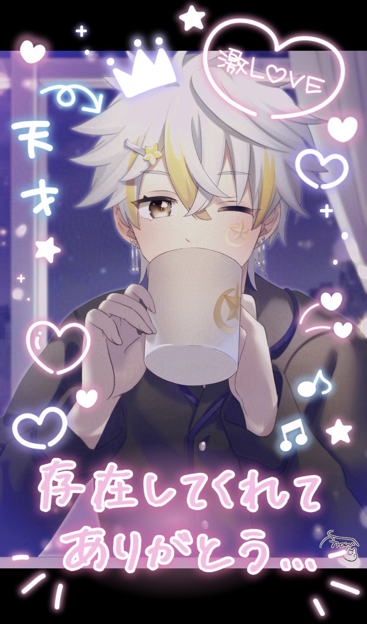 SORAページ 🌟𝑆𝑜𝑟𝑎 on X: 