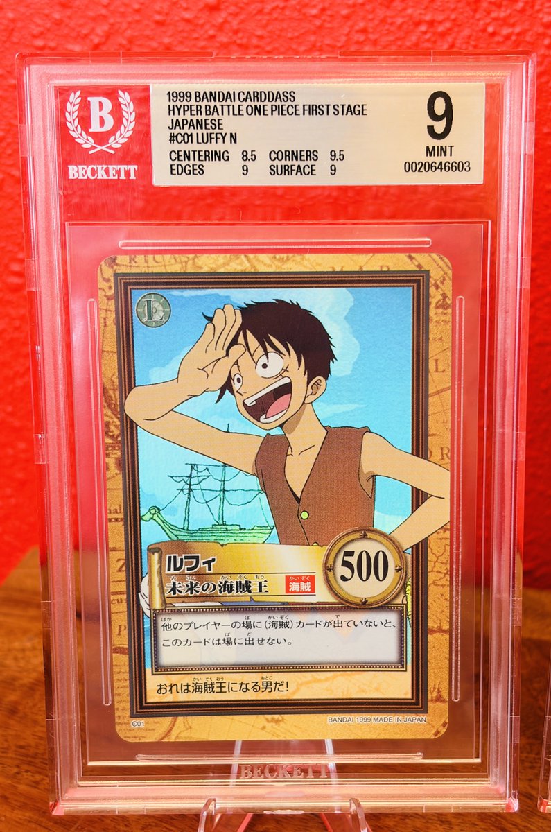 kh_card's tweet photo. @dreamyard_ Luffy 18k
One Piece https://t.co/YAztCkuYJh