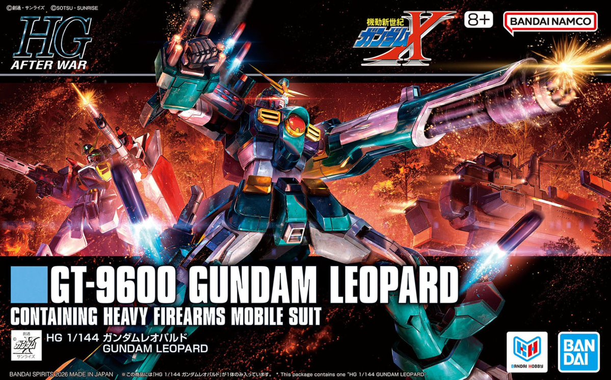 HGAW Gundam Leopard box art is literally fire