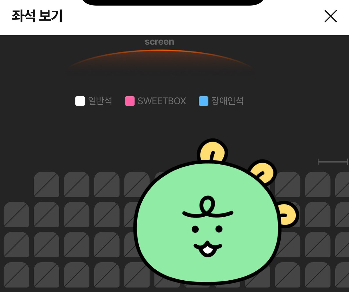 iam_baboo's tweet photo. 8/2 호프 대구 무대인사

CGV대구 
13:55 종영시
B열 2연석 정가양도

황정민 조인성 음문석 정호연 참석

https://t.co/Izj936XAxV https://t.co/DB7cDC2EOF