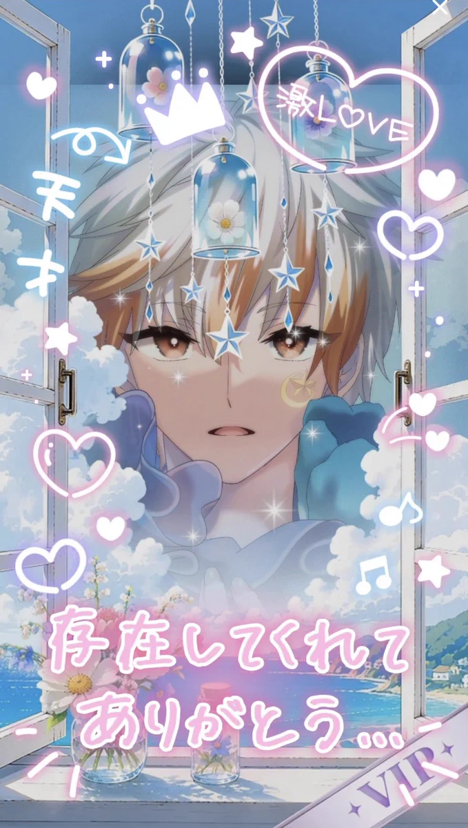 そら 🌟𝑆𝑜𝑟𝑎 on X: 