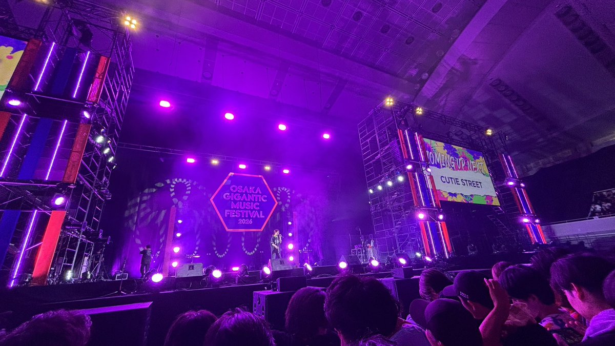yonakanaaa's tweet photo. ジャイガめっちゃ楽しかったーー！！！
みんな可愛すぎたよ！！！
#きゅーすと https://t.co/7UkatX0wHJ