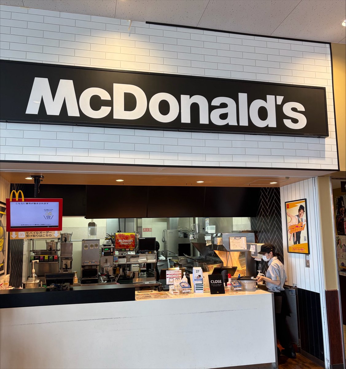 koichiro0202's tweet photo. 足利八幡町ヤオコー店は
朝9時からランチメニューが注文可 https://t.co/kJHWbds1r5