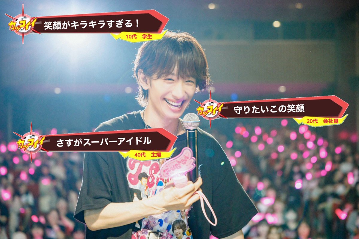 ___tk283's tweet photo. 今��も一日

※小野寺翼さんのB4NDは1日でも早く登録しておいた方がいいです、なぜなら登録前の投稿は全て見れないからです‼️ https://t.co/YAfDs1fN6w