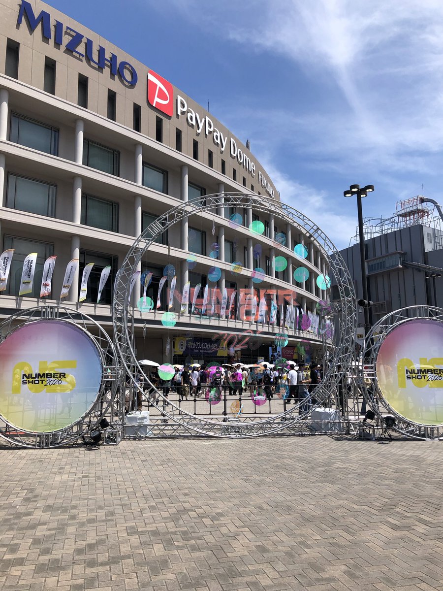 fabricorn's tweet photo. NUMBER SHOT2026 DAY1へ
久しぶりの夏フェス 久しぶりのドーム
屋内でも暑かったけど人生初のBUMP OF CHICKENやVaundyを拝めて最高の思い出作れた

総じて先鋭的な若手 VS 大人達の余裕
な様子が有意義でした https://t.co/BkExx3bLxa