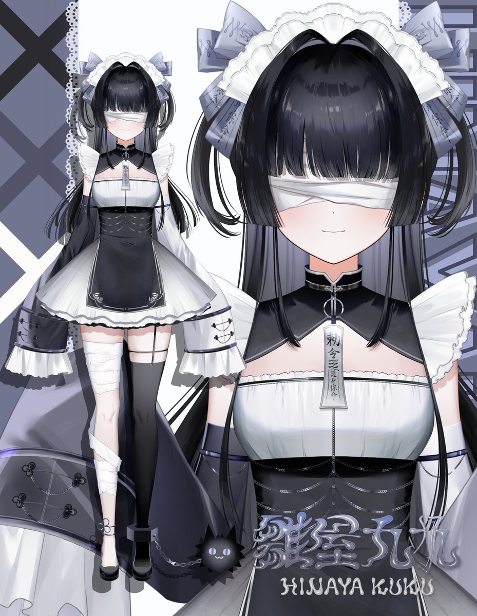 Hinaya_kuku's tweet photo. ✦¨♱‧#8月のVTuberフォロー祭り‍ ‧♱¨✦

包帯の下はまだ秘密︎︎︎︎❤︎ #Vtuber準備中 の すこし不穏なキョンシーメイドはいかが✧︎*。

✦⌇今月ボイス公開☪︎*｡꙳
✦⌇LOLとHUNTER×HUNTERが好き❤︎
✦⌇従順なように見えて本当は..??

雛屋の主様《ﾏｽﾀｰ》になってください︎︎︎︎ᵕ̩̩ ᵕ ❤︎
🖤↺💬全て巡回いたします.ᐟ.ᐟ