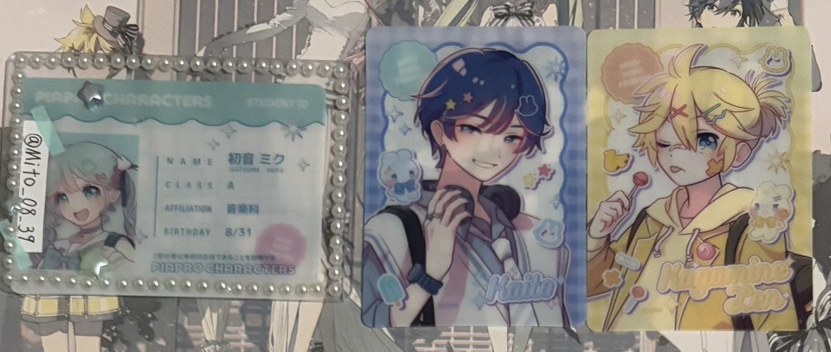 Mito_08_39's tweet photo. @wMs3HJz4sfKTllw 初めまして。検索よりお声掛け失礼します。
ミク⇄レンのカードで交換していただくことは可能でしょうか。
ご検討よろしくお願いいたします。 https://t.co/cafm6OlOHt