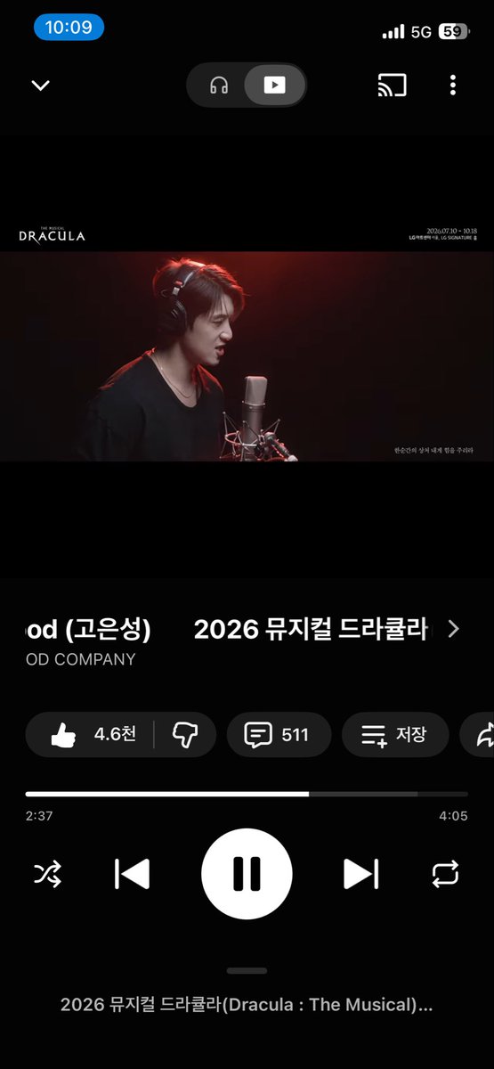 koiitaku's tweet photo. 하씨발진짜야르 https://t.co/689HeEvXNY