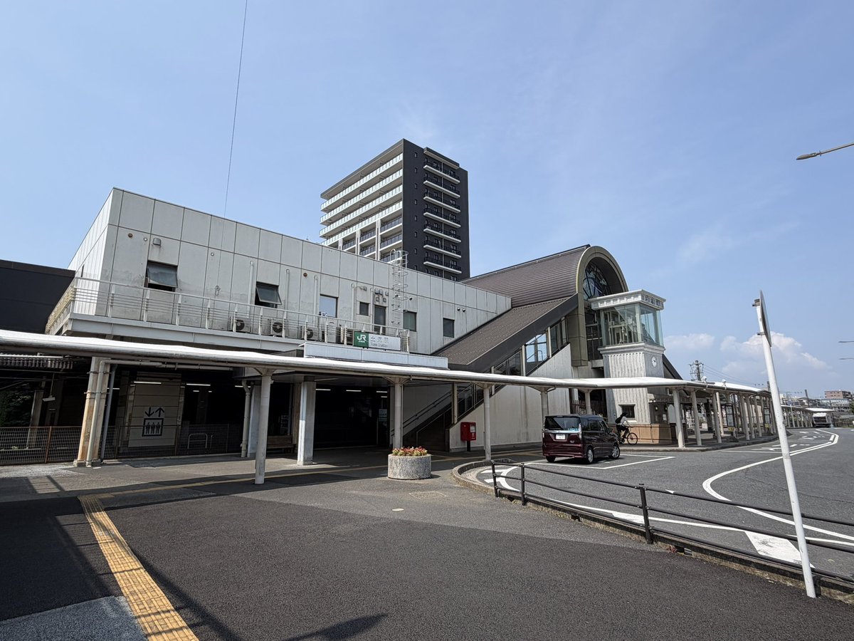 jieitei's tweet photo. おは土気
東京からかなりアクセスのいいfgoの聖地かつ城下町だけど意外と来たことなかったなー
房総の東西を繋いでた場所だけあって開けてて好ましい街だわね
#fgo https://t.co/wOROaaovkI