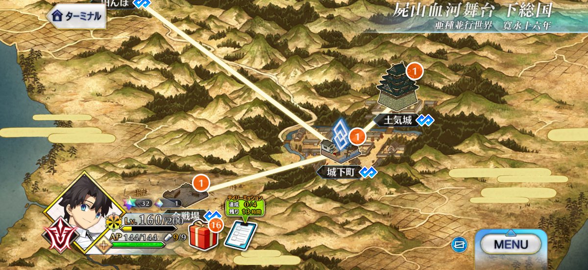 jieitei's tweet photo. おは土気
東京からかなりアクセスのいいfgoの聖地かつ城下町だけど意外と来たことなかったなー
房総の東西を繋いでた場所だけあって開けてて好ましい街だわね
#fgo https://t.co/wOROaaovkI