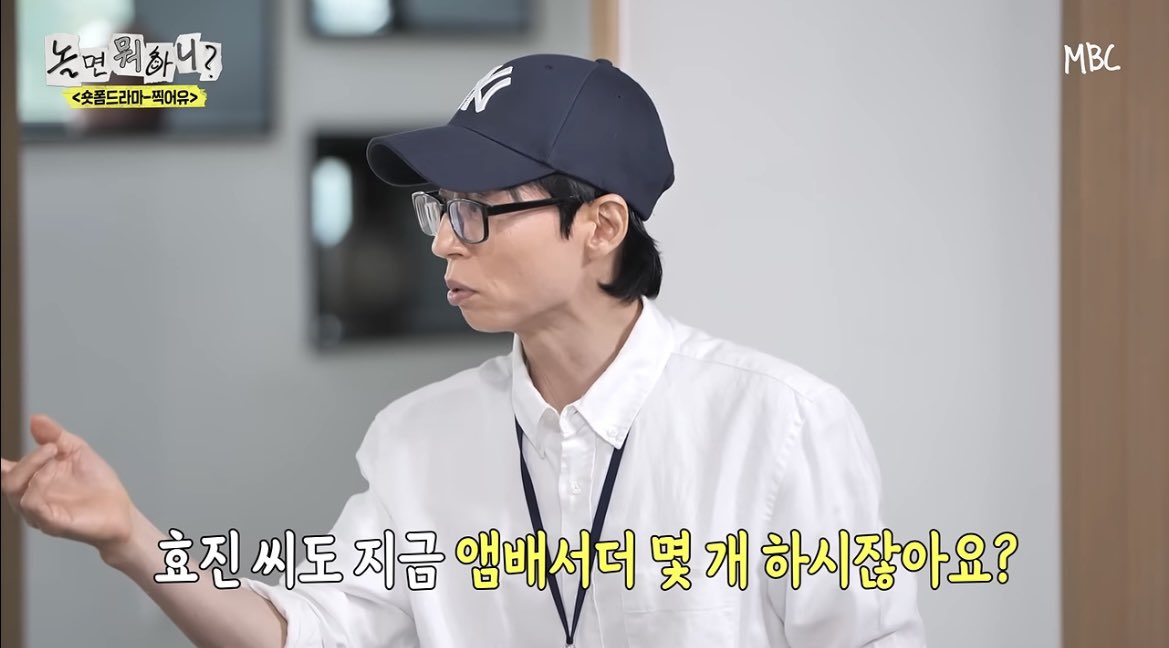 ethanpark1717's tweet photo. 드라마 홍보로 놀뭐 나온 남주가 시키는 건 1도 안 하고 말도 안 해서 유재석도 한심해하던 와중에 포르쉐를 협찬받아서 탄다는 게 ㅈㄴ 어이없음 대체 남자로 사는 거 얼마나 쉬운 건데? 그러니까 저기 나와서 입꾹닫하고 내향인 코스프레하다가 돈 쳐받고 집 가지 https://t.co/8FQtkLkxz5
