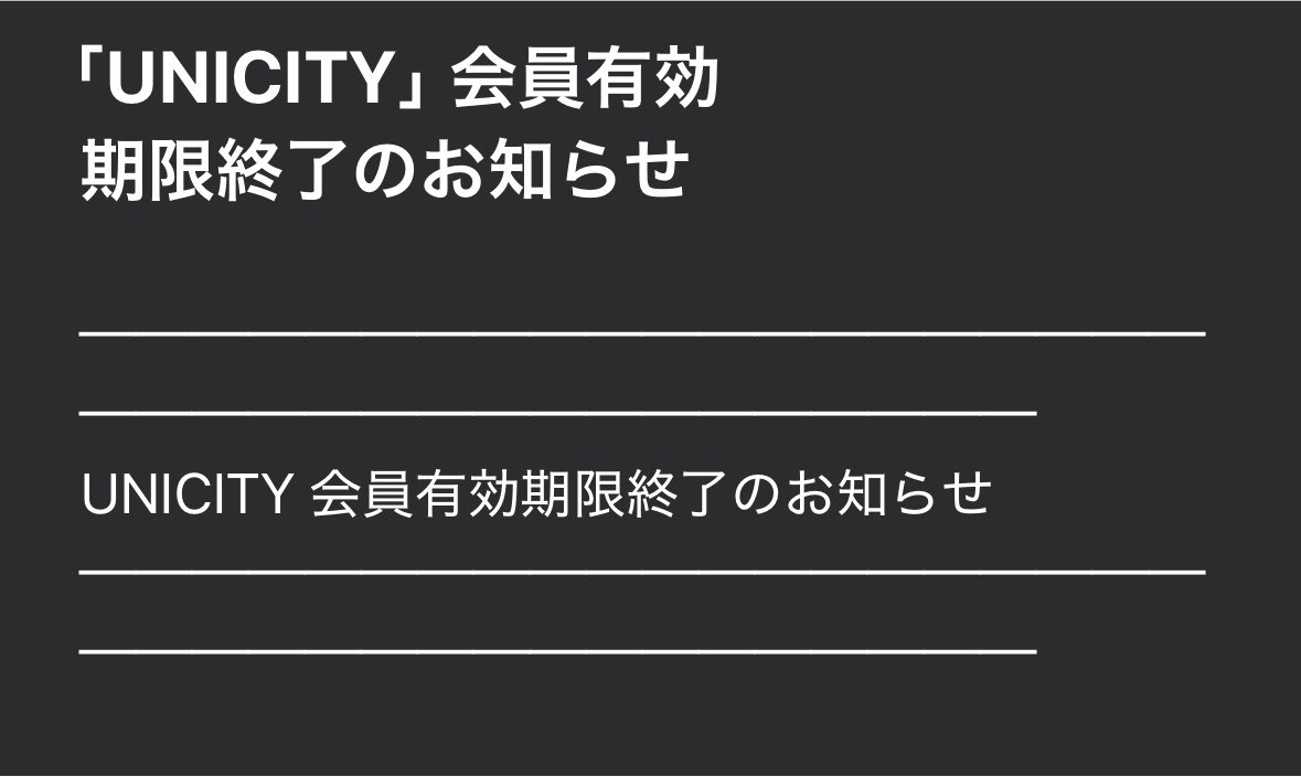 btm178's tweet photo. そっか… https://t.co/YokLUtwWom