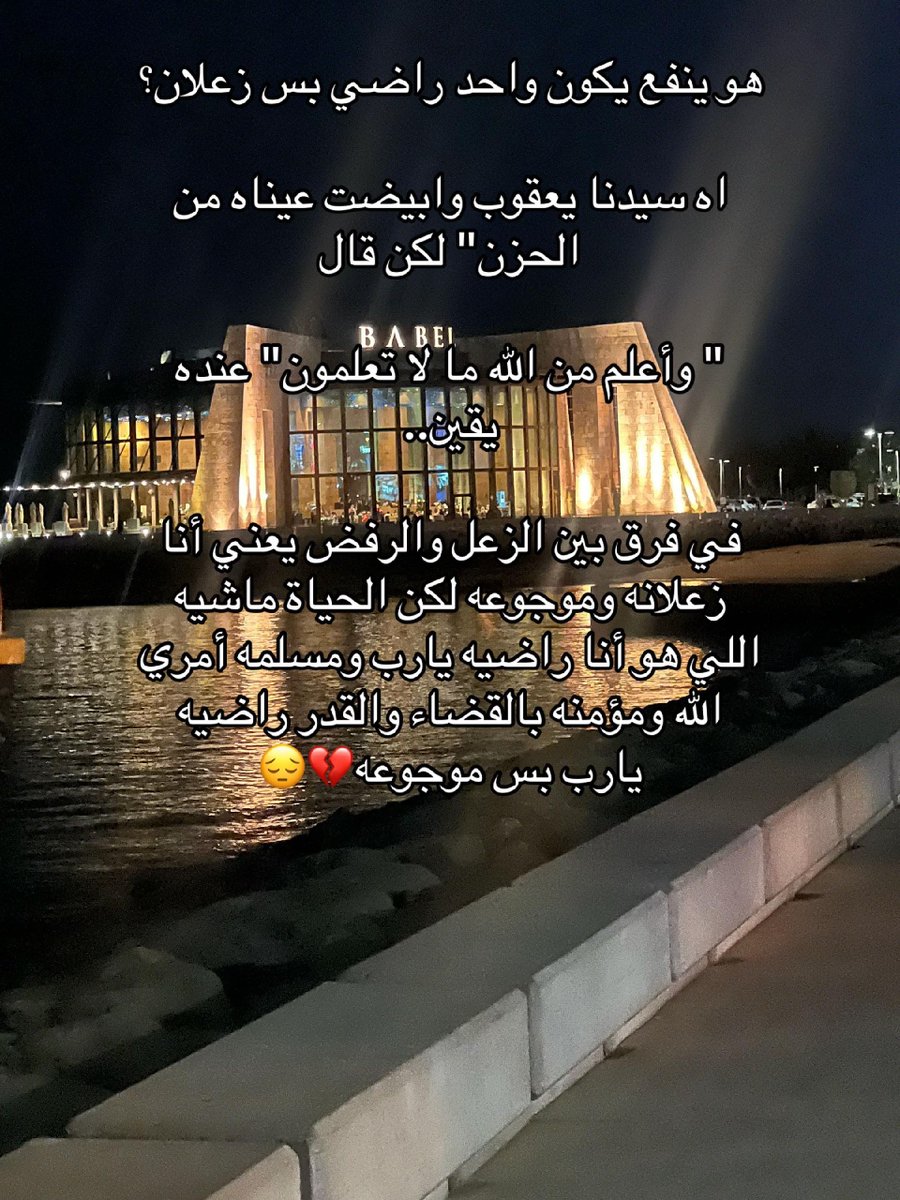 RoseStoryd's tweet photo. https://t.co/LuEG5aRCNn