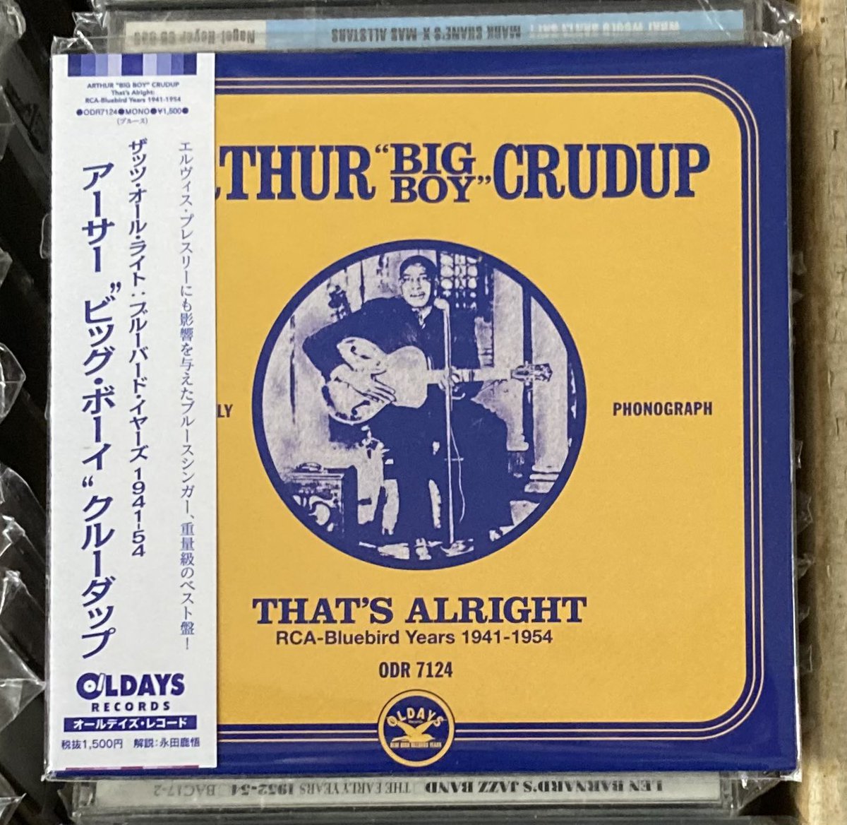 RECORD_ONE_CD's tweet photo. 【CD入荷】アーサー ビッグ ボーイ クルーダップ／ザッツ オール ライト〜ブルーバード イヤーズ1941-54／エルヴィス プレスリーにも影響を与えたデルタブルースのレジェンドのベスト盤がオールデイズ レコードから復刻。

https://t.co/bNG9NnKWLq

https://t.co/L9jzDLkWfP

. https://t.co/2fL80J1wm8