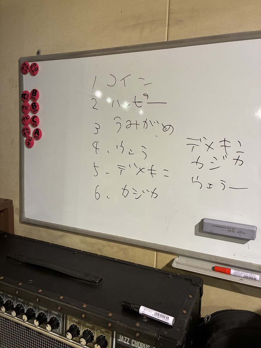 tateru_'s tweet photo. 梅田ハードレインでライブでした。
19年目やってますが、緊張ってしますね。
次は９月21日、扇町パラダイス。
ロングセットでお届けします。
その次は未定ですので、よかったら！ https://t.co/nI4boJ9mvY