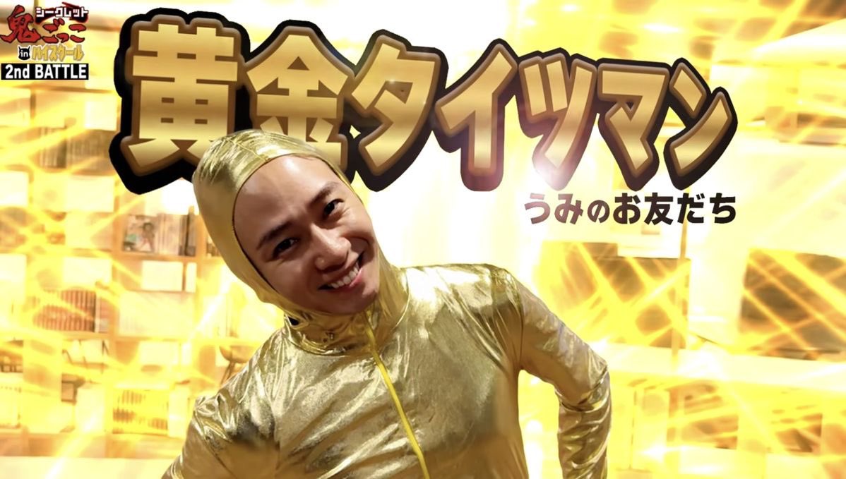 uminchu_hil3's tweet photo. フジテレビさーん、こちらフリー素材です、
この方もなかなかに出来上がっていますので
是非に使ってください(˶◜ᵕ◝˶)⬅️願望 https://t.co/ugdAGOPFYj