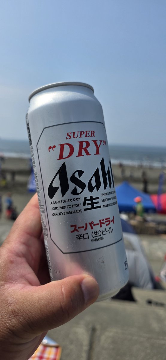 teki1004's tweet photo. 海ーーーーー!!!!! https://t.co/UKhqi5eOVJ