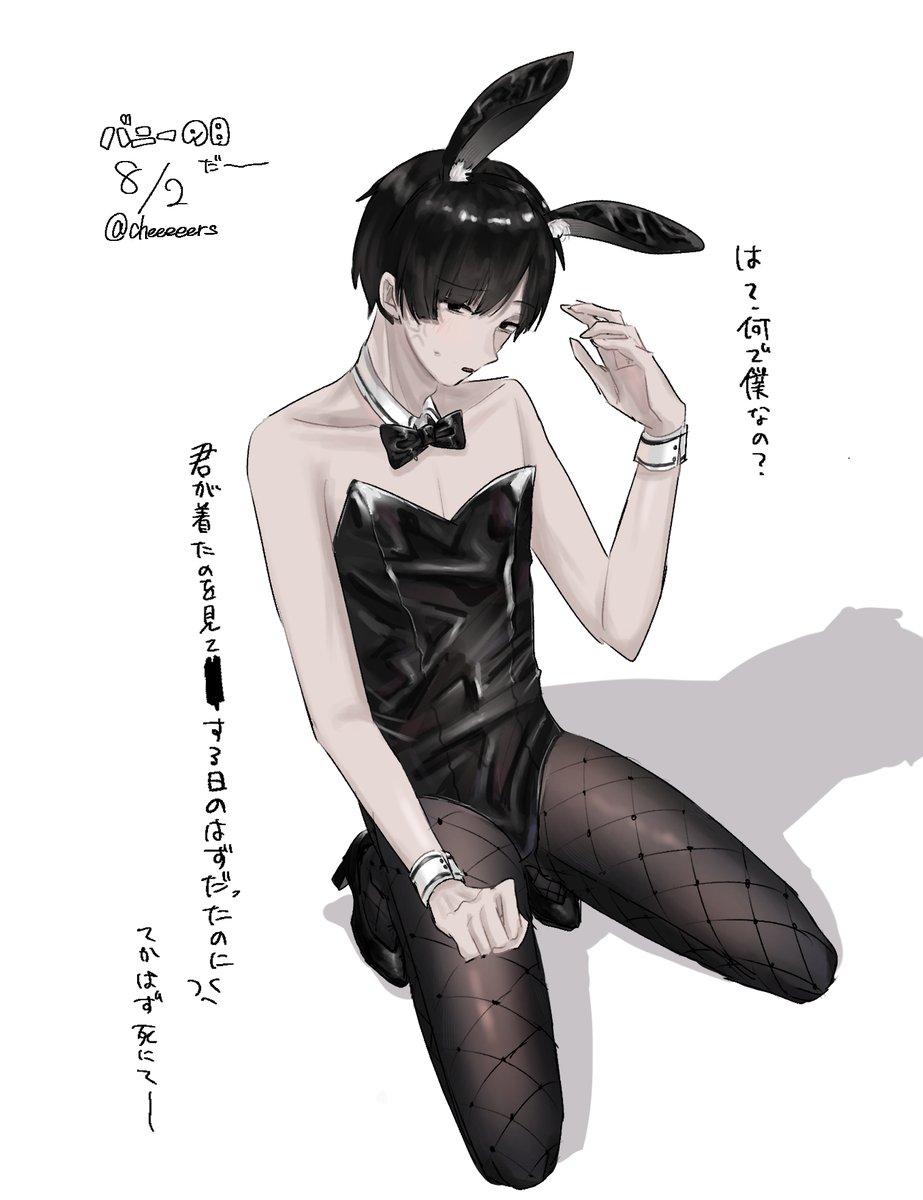 cheeeeers's tweet photo. ＃ぎなさんに描いたよ https://t.co/LVhkh62VyQ