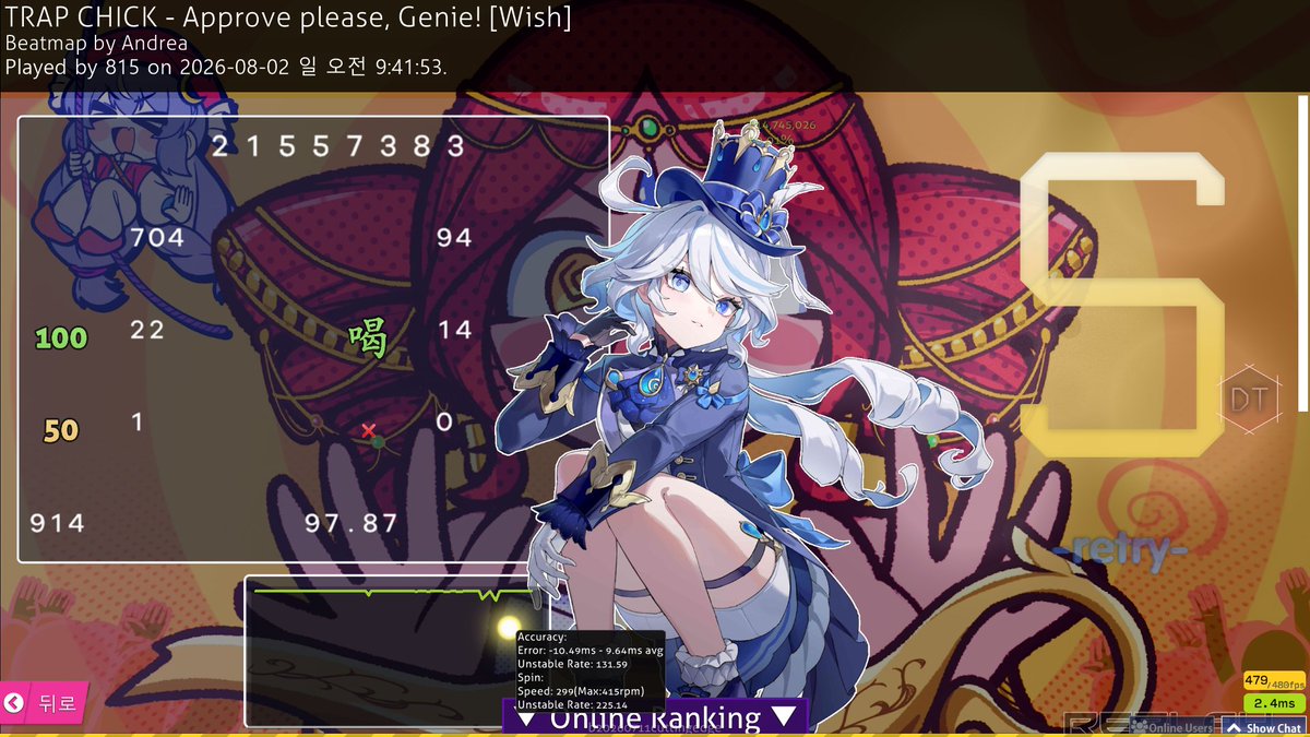 BlueStarJM's tweet photo. Approve please, Genie! [Wish] +DT FC!!!
I think my best tapping score. gradually improving😉
and I got +2pp yay
Video: https://t.co/3L1EtSsi84 https://t.co/j4jvqXNmxe