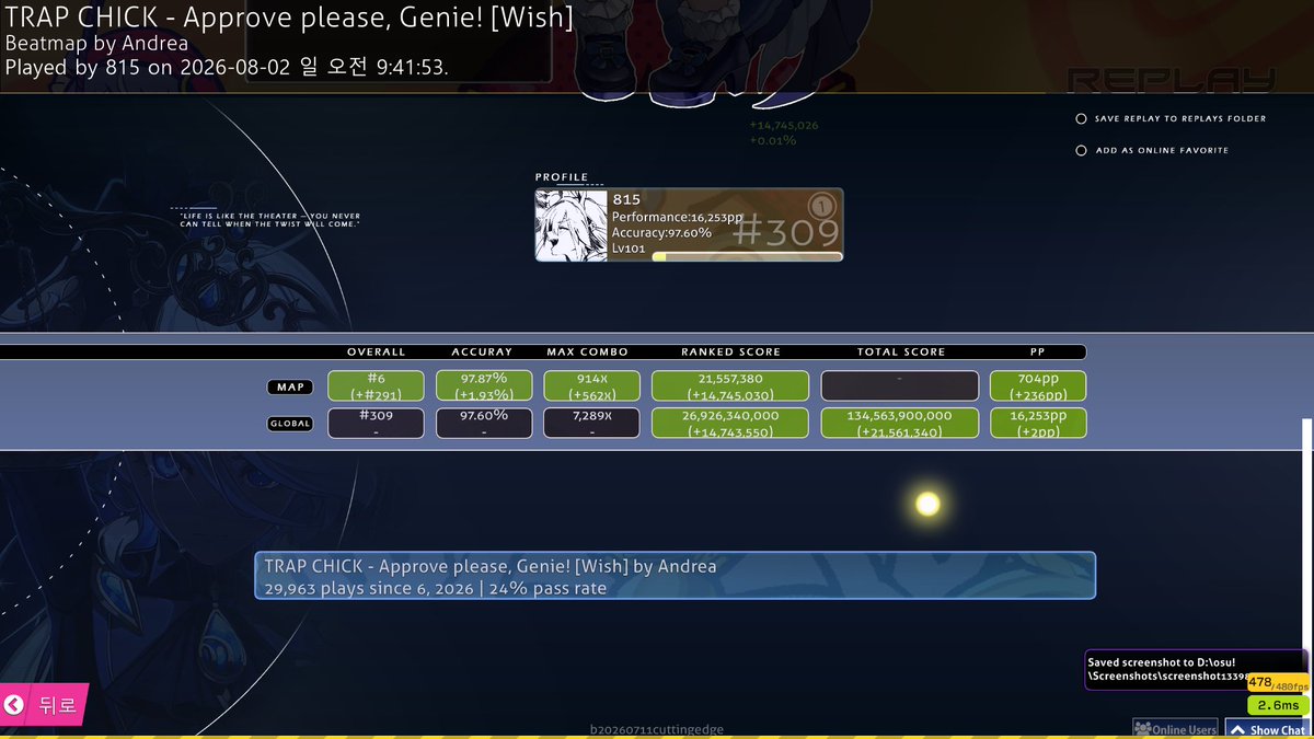 BlueStarJM's tweet photo. Approve please, Genie! [Wish] +DT FC!!!
I think my best tapping score. gradually improving😉
and I got +2pp yay
Video: https://t.co/3L1EtSsi84 https://t.co/j4jvqXNmxe
