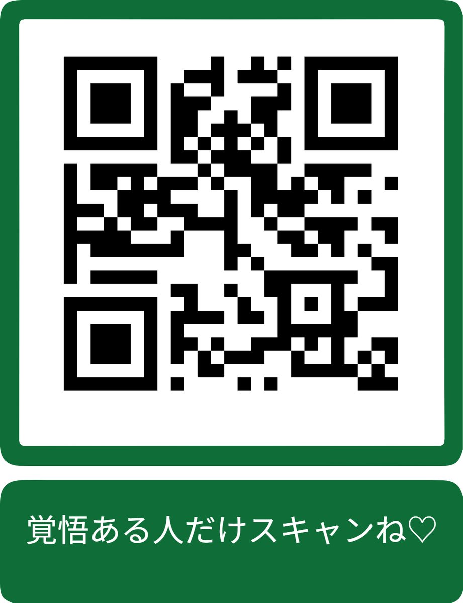 BeaboutMillwee's tweet photo. 女バレの蒸れオ◎だけどいい...？🔽 https://t.co/EzLe2smOGN