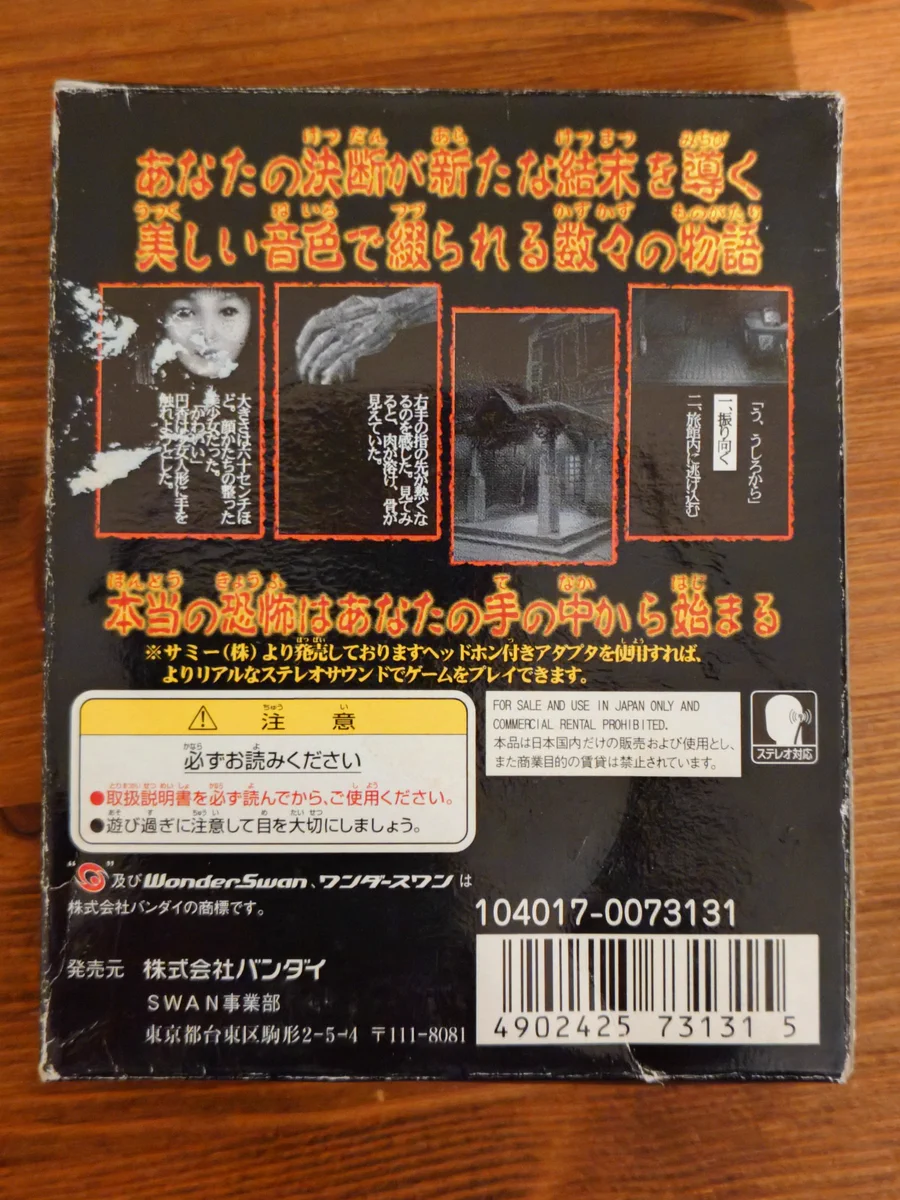ひとポン999 on X: 