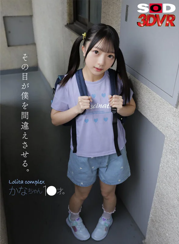 a537a7475's tweet photo. かなちゃん、若いって素晴らしい限りです。
人気なの納得だわ✋ https://t.co/jKAVSnP5yd
