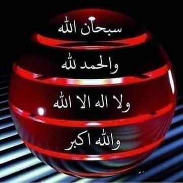 sarasaman8 tweet picture