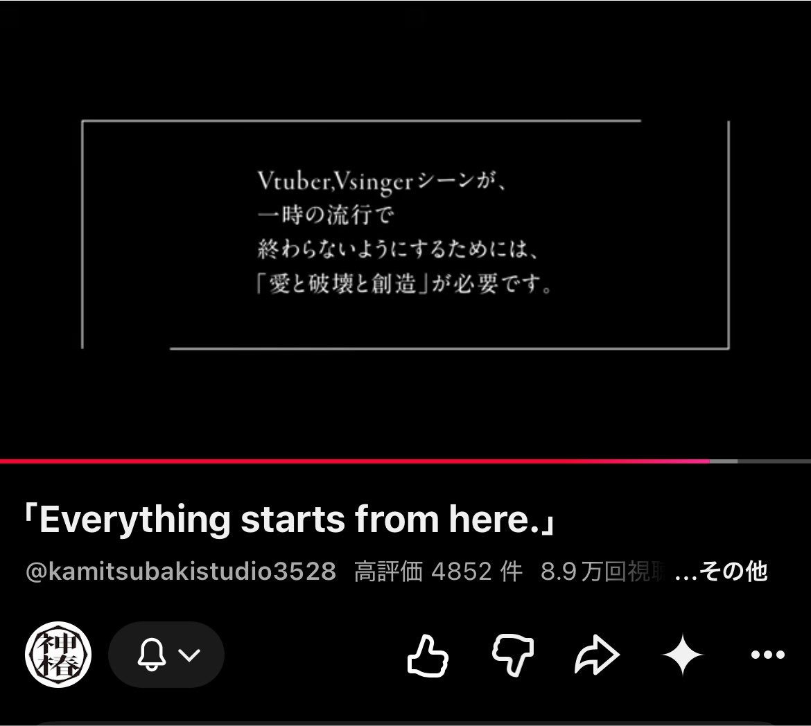 upa_0226's tweet photo. 基本的には信じてますが、去年終わりくらいから破壊の割合大きすぎる気がして自分ちょっと不安っす…(;´ｰ｀) https://t.co/VqCGVInBhG
