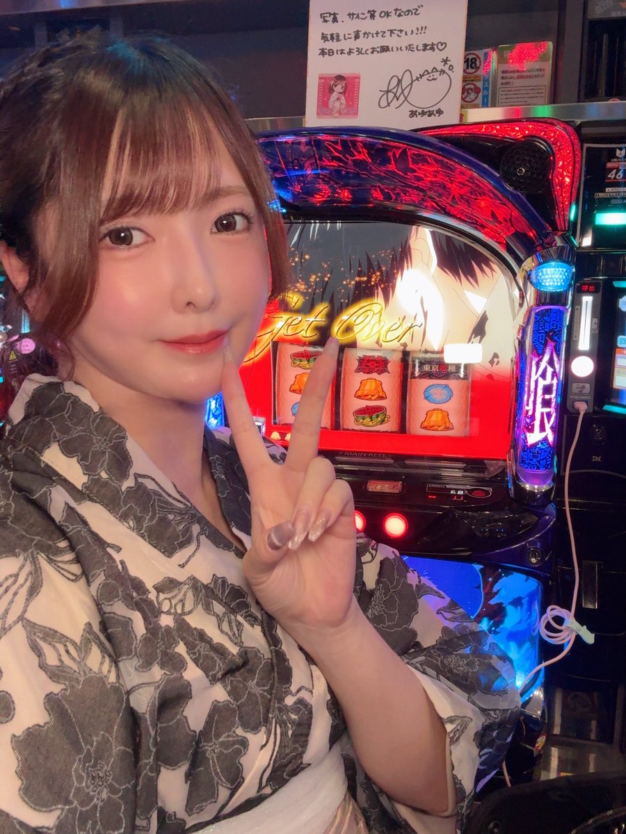 あゆあゆ (@ayuayu__chan) / Posts / X