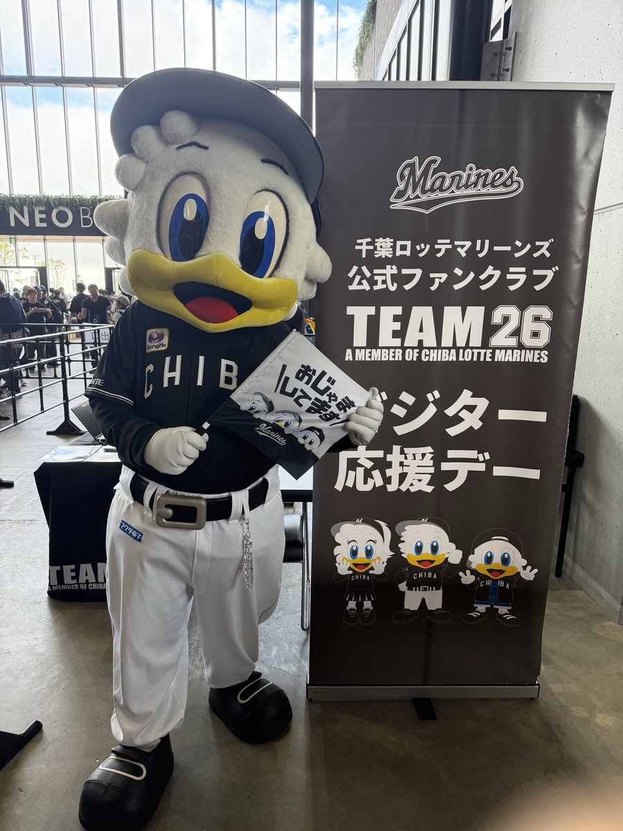 千葉ロッテマリーンズ（@chibalotte） / X