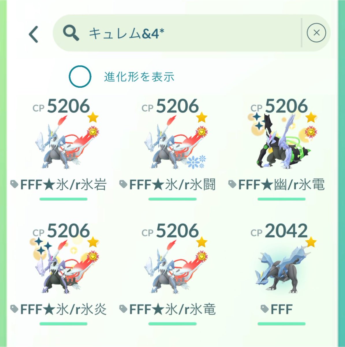 Hayamin888's tweet photo. 6匹目🕊️ https://t.co/d2ALKNmCkT