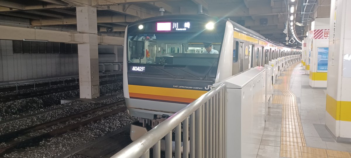 niligasaki205's tweet photo. 尻��に行きたいので各駅停車と接続する登戸まで快速に乗ります https://t.co/loORPU4BAS