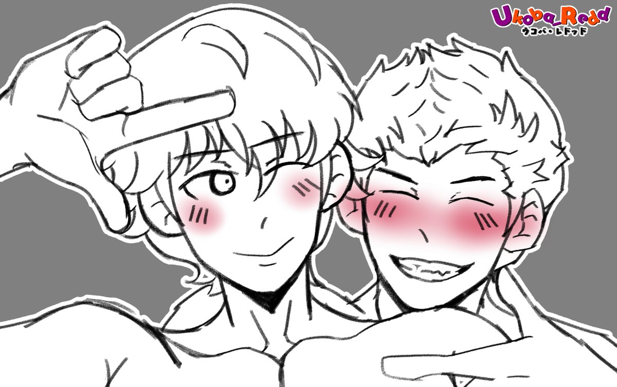 ukoba_redd's tweet photo. I forgot that today was Yaoi Day, Happy Late Yaoi Day! (Repost of multiple pieces of art) https://t.co/kJoqi565K6