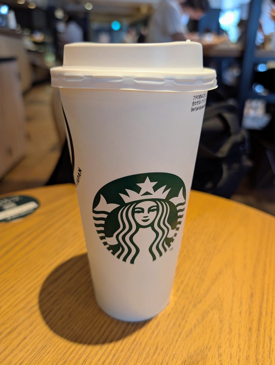 three_eight's tweet photo. At Starbucks. https://t.co/kyP92tlen4