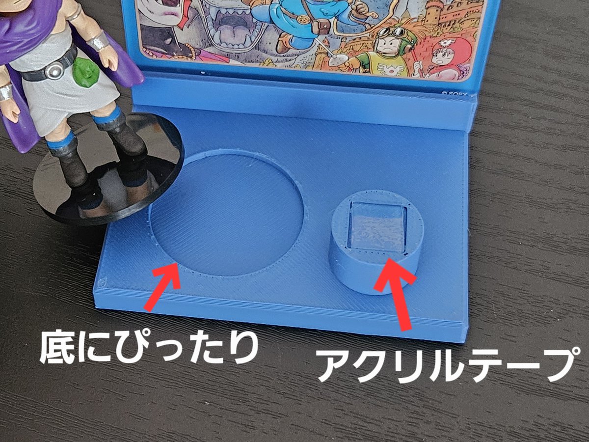 ノアラボ(旧 DBラムネ) tweet media