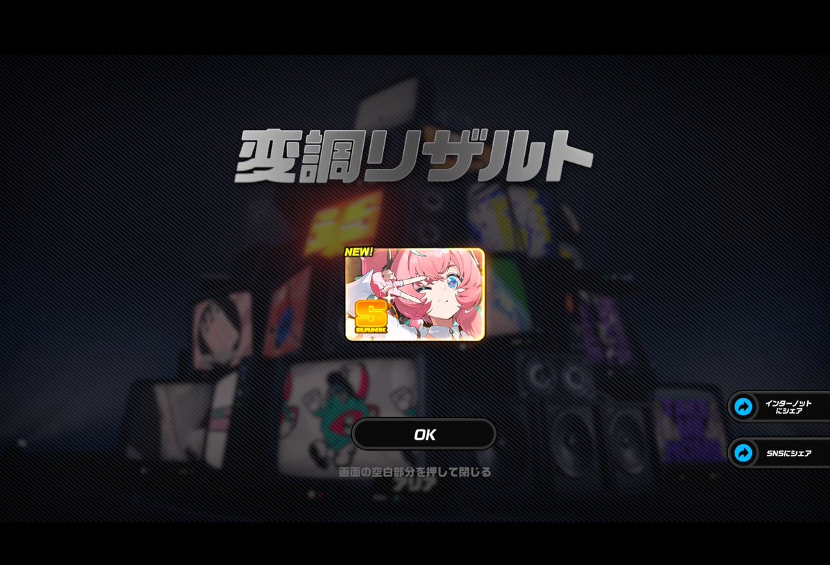 adabshall's tweet photo. わたしのかち！！！！！！！！！！！！！！！！！！！！！！！！！！！！！ https://t.co/uZMbw0O1ZW