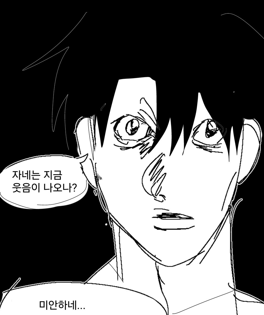 dessertcake55's tweet photo. 얼나숲 https://t.co/LuCCGAYThJ