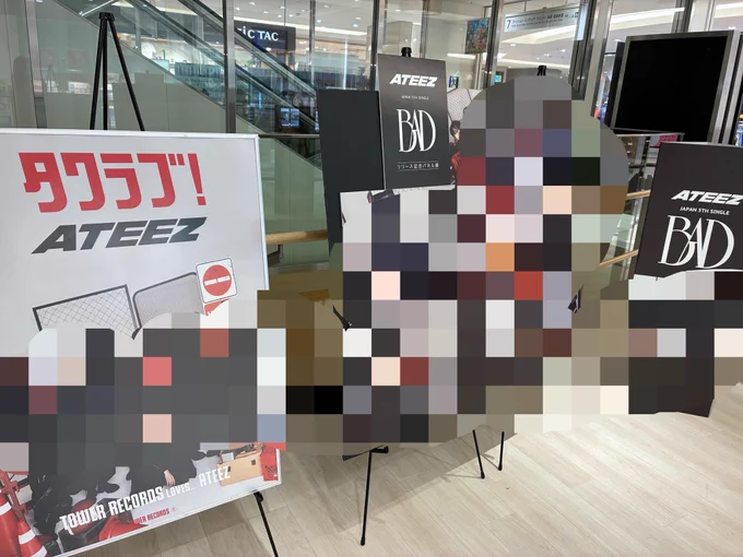 タワーレコード アミュプラザ博多店 on X: 