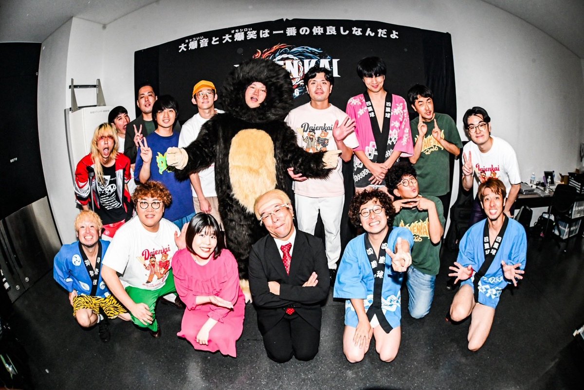 yasuo02080303's tweet photo. 長らく『深夜高速』みたいな歌をいつか作りたいと目標に掲げ活動してきました。
でもそれは周知の通り大変難しく、けれど諦めたくなく。
そんな中での昨日のライブ「DAIENKAI」、恐縮ですが『クラーク博士と僕』を『深夜高速』まで育てられるように頑張ろうと決心しました。
生きていて良かったです。 https://t.co/lyKNRAOi4N