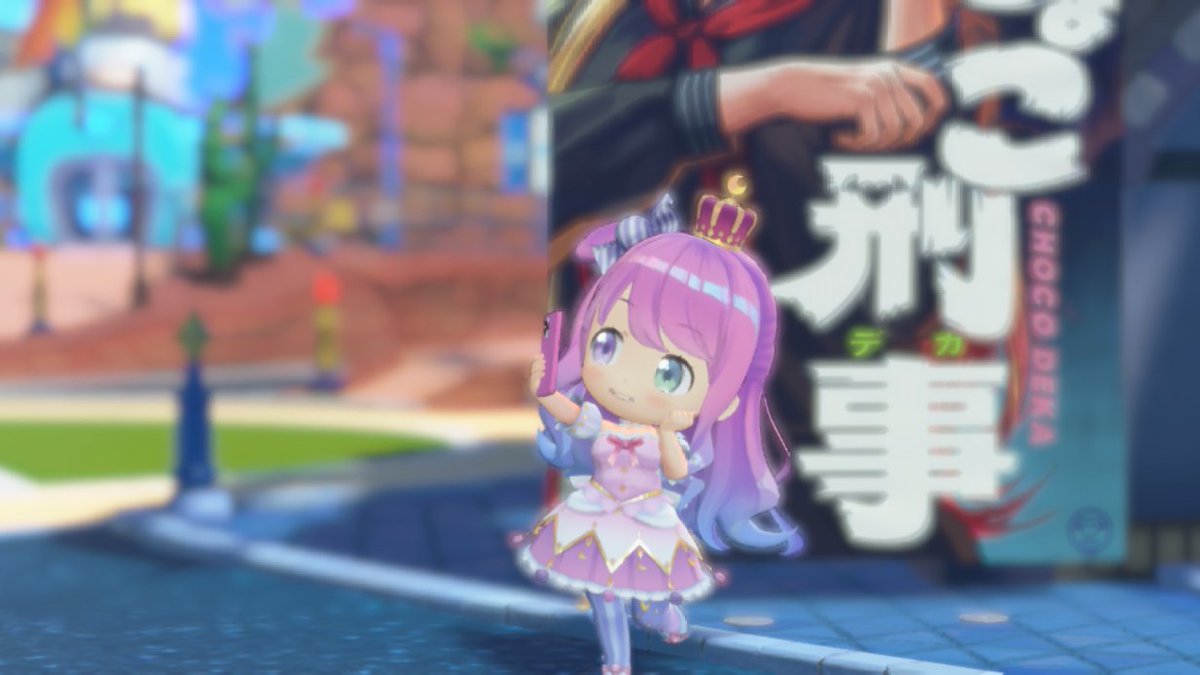 chukadon12's tweet photo. ホロドリから帰ってこれない https://t.co/ncj1gN3rRL
