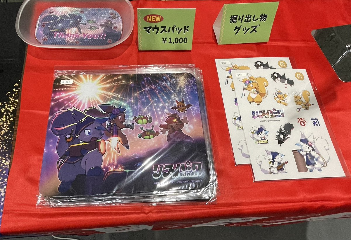 D5】物販情報‼️ 🎆マウスパッド 🎆ハーフカットシール 2種のグッズを