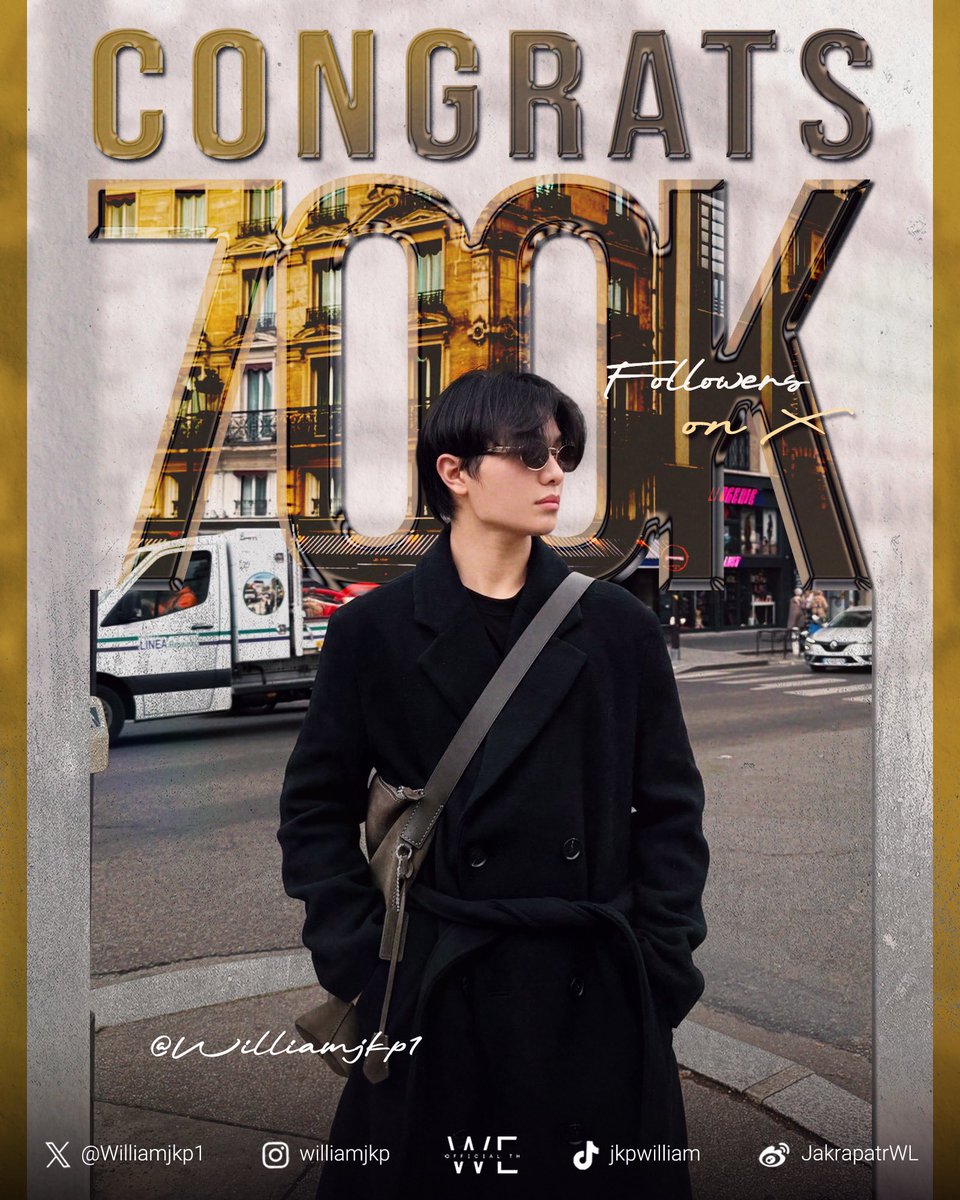 WEofficialTH's tweet photo. ✨ 𝑪𝑶𝑵𝑮𝑹𝑨𝑻𝑼𝑳𝑨𝑻𝑰𝑶𝑵𝑺 𝟕𝟎𝟎𝑲 𝑭𝑶𝑳𝑳𝑶𝑾𝑬𝑹𝑺 𝑶𝑵 𝑿 ✨ #williamjkp 

จากวันแรกจนถึงวันนี้ น้องวิลเลี่ยมเติบโตขึ้นในทุกก้าว และมีผู้คนอีกมากมายที่คอยเป็นกำลังใจอยู่เคียงข้าง ขอบคุณน้องวิลเลี่ยมที่เป็นตัวเองในทุกวัน และขอบคุณแฟนคลับทุกคนที่ร่วมเดินทางมาจนถึง 700K ก้าวต่อจากนี้ขอให้มีแต่รอยยิ้ม ความสุข และอีกหลายความสำเร็จรออยู่บนทุกเส้นทาง

ขอให้ทุกก้าวต่อจากนี้เต็มไปด้วยโอกาสที่ดี ผู้คนที่พร้อมสนับสนุน และความสำเร็จที่ยิ่งใหญ่ขึ้นเรื่อย ๆ ขอให้ความตั้งใจของน้องผลิบานอย่างสวยงาม และได้รับความรักเพิ่มขึ้นในทุกวัน

ขอบคุณ 700,000 ดวงใจที่เลือกเดินเคียงข้างน้องวิลเลี่ยมมาตลอด แล้วมาร่วมสร้างความทรงจำดี ๆ และเติบโตไปด้วยกันในทุกก้าวนะครับ 🤍✨

#WEofficialTH