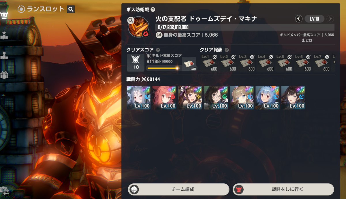 brwd2hach's tweet photo. とりあえず一旦粉とか手を付けずに7T〆で
ここから更新あるのかないのか… https://t.co/6i16kHhekc