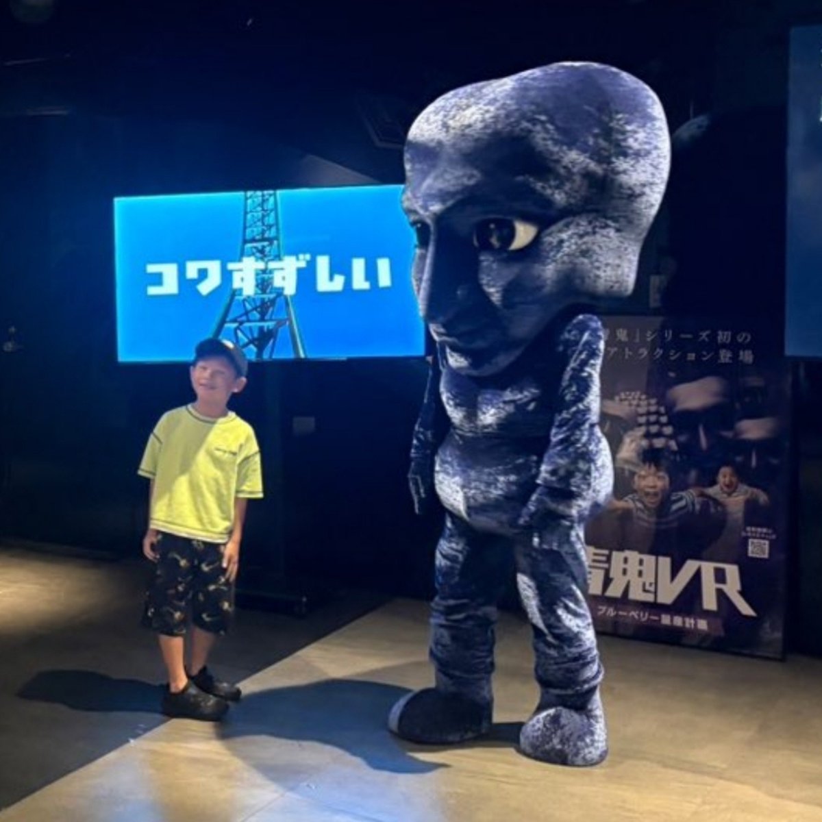Daily Ao Oni tweet media