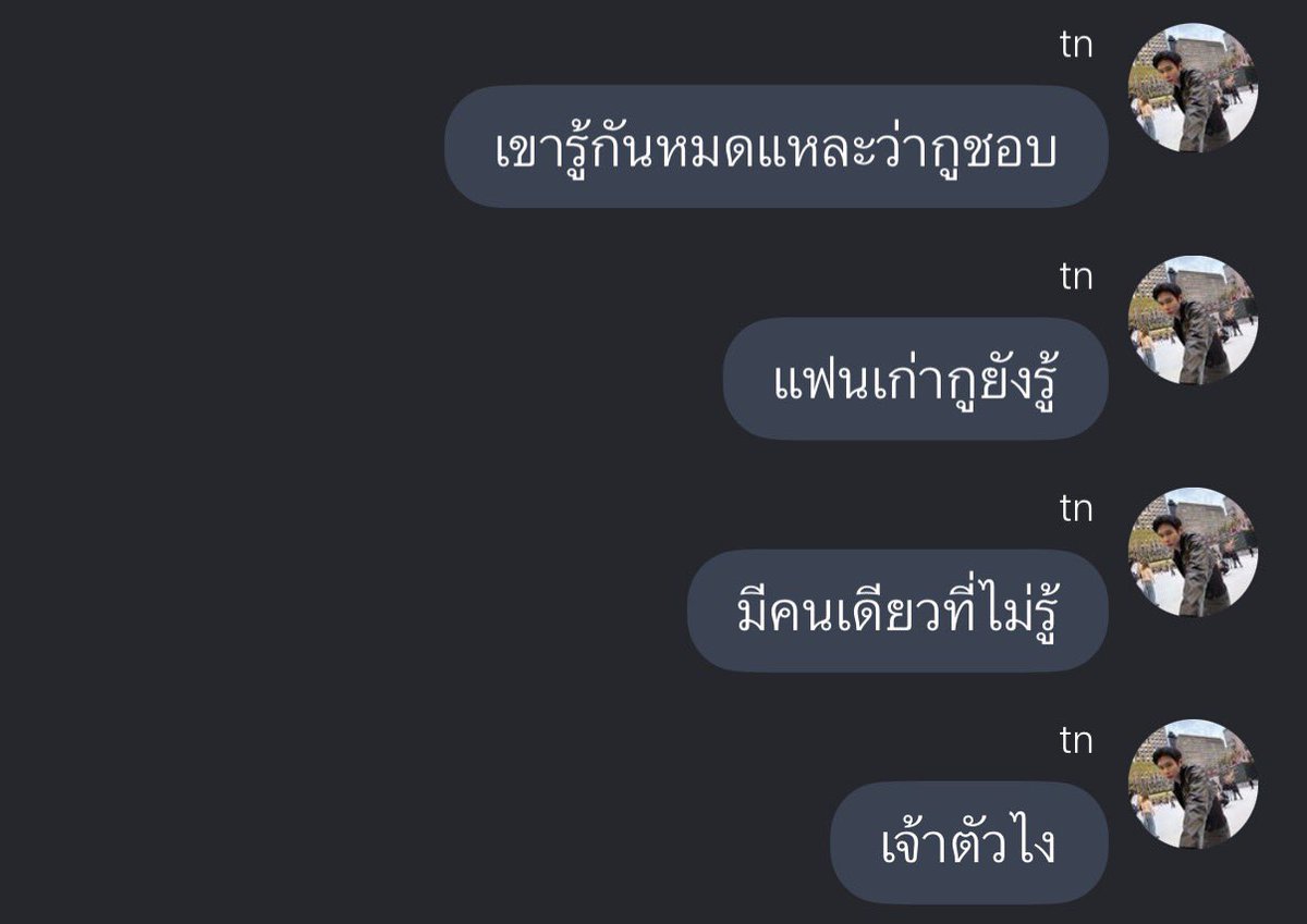 redfiirelight's tweet photo. 🥺🥺 https://t.co/GJmQ8utLwB