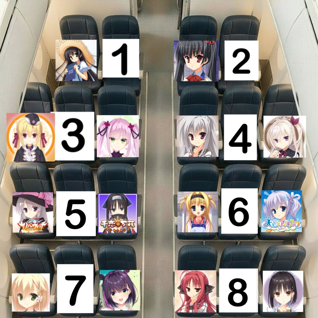 kafu773erg's tweet photo. 今から8時間フライトするならどこに座る？ https://t.co/ysOLze5zB3