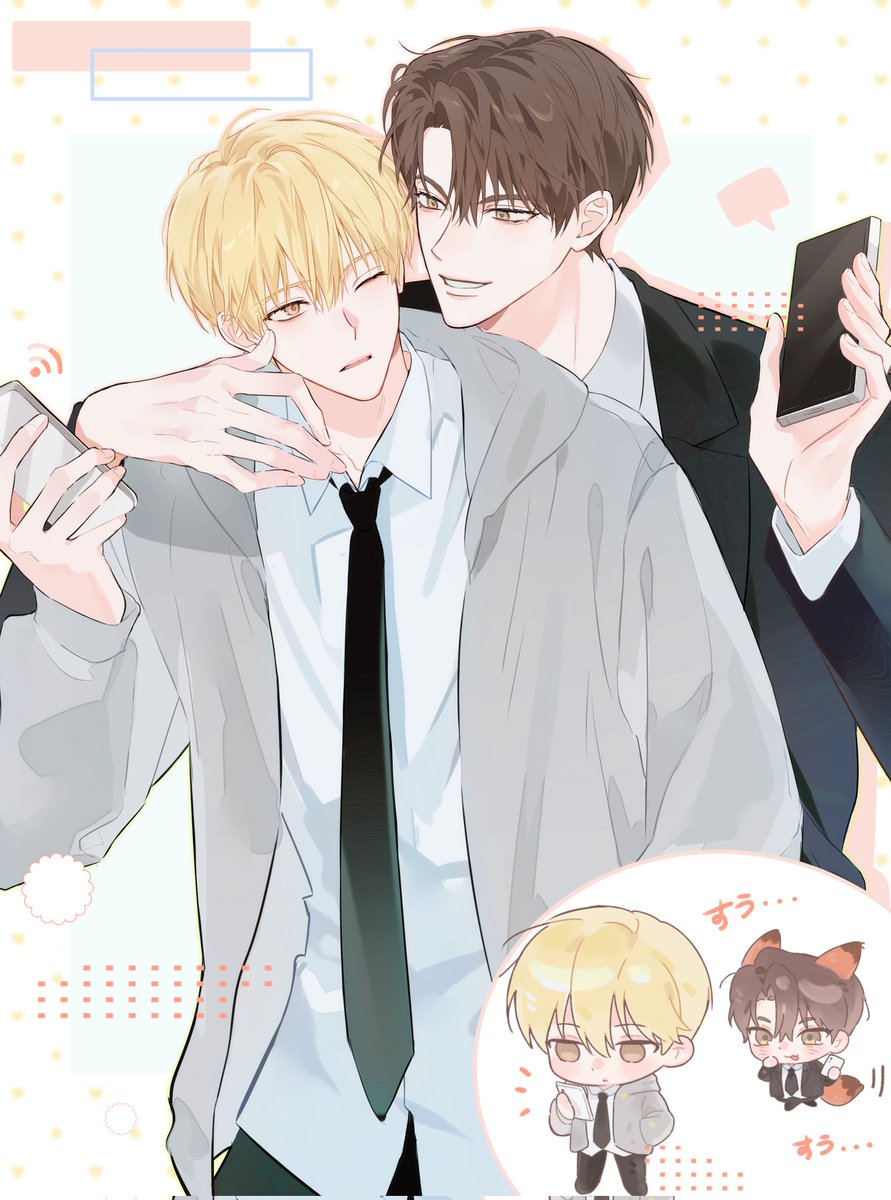 KKkitsune3's tweet photo. 큰문 https://t.co/FvRqpWwdBs